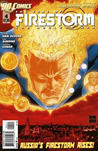 Яростта на огнената буря: ядрени хора 4 VF; комиксите DC