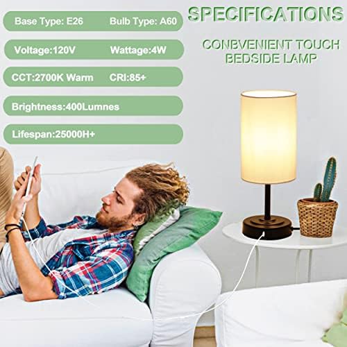 Нощна лампа KSREKJ с USB порт - Настолна лампа с докосване за Спални, Нощна лампа с Кръгла абажуром от плащаницата