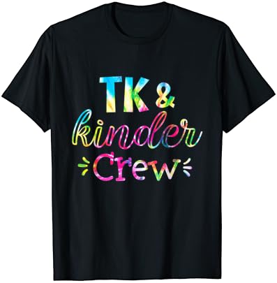 Тениска TK and Kinder Crew Student Teacher Kids Back To School За деца
